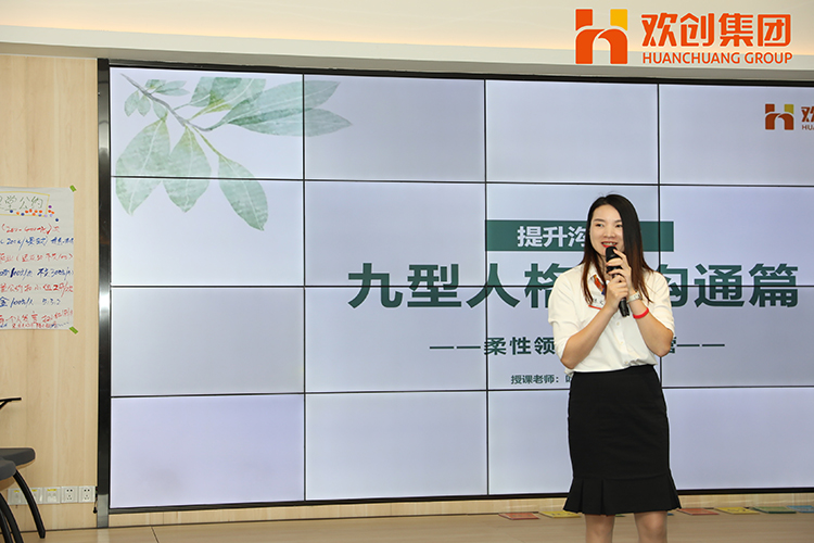 华体会体育（中国）HTH·官方网站集团