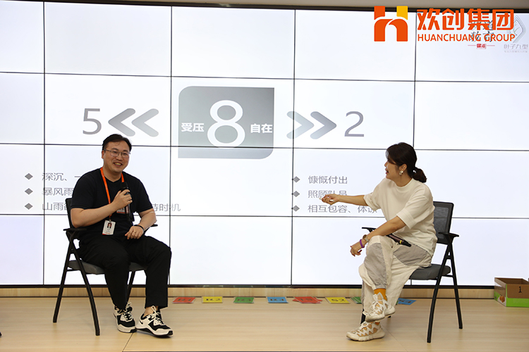 华体会体育（中国）HTH·官方网站集团