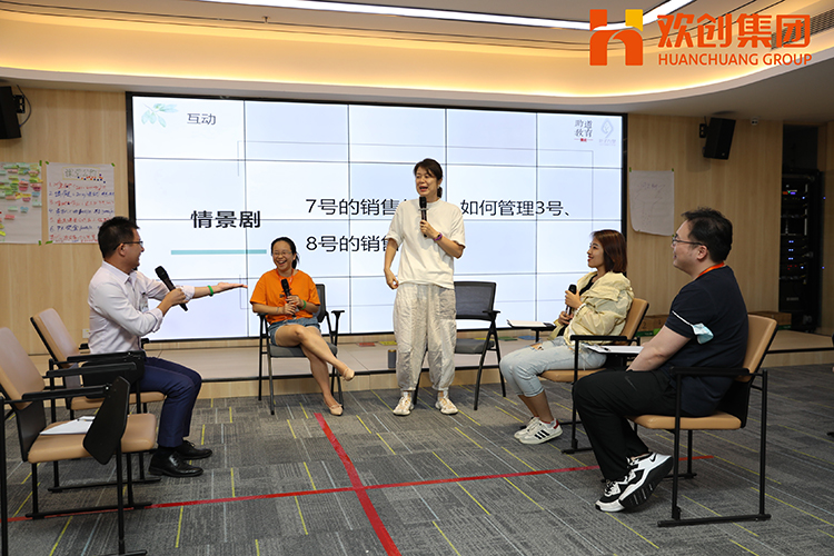 华体会体育（中国）HTH·官方网站集团