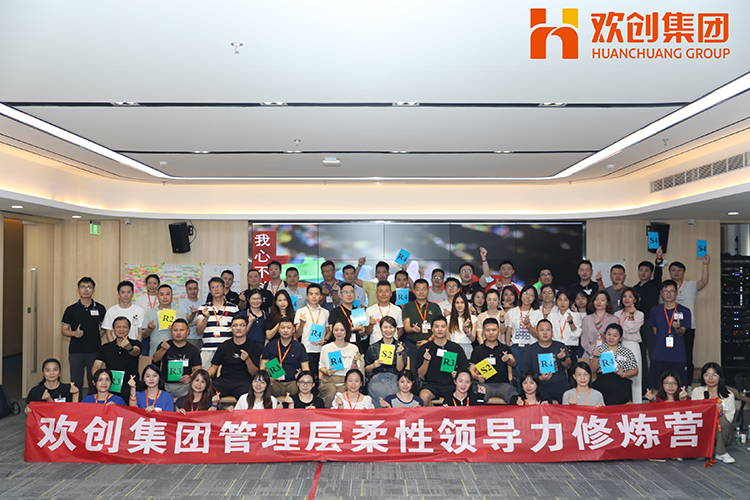 华体会体育（中国）HTH·官方网站集团
