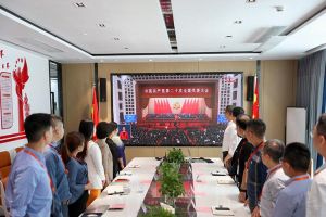 永远跟党走 奋进新征程｜华体会体育（中国）HTH·官方网站党支部组织学习二十大精神