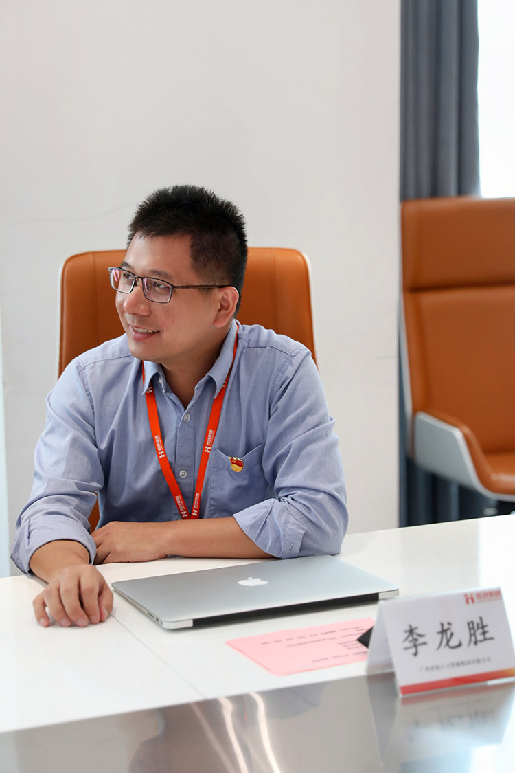 华体会体育（中国）HTH·官方网站党支部