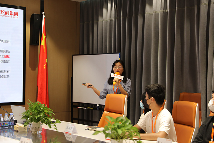 华体会体育（中国）HTH·官方网站集团