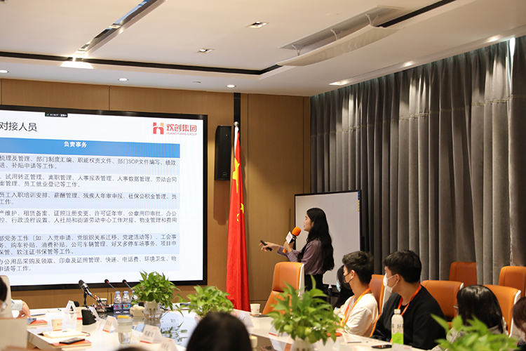 华体会体育（中国）HTH·官方网站集团