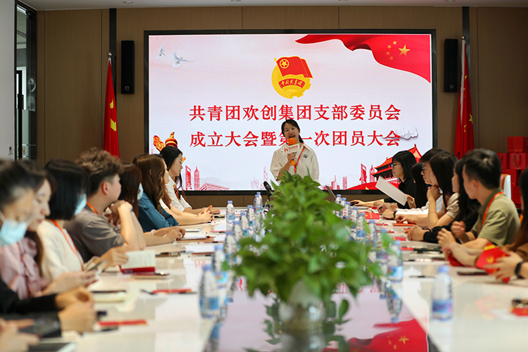 华体会体育（中国）HTH·官方网站集团