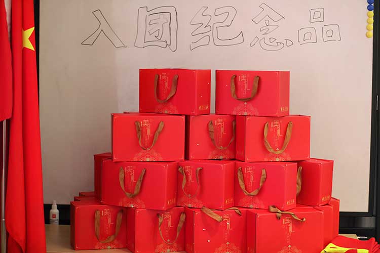 华体会体育（中国）HTH·官方网站集团