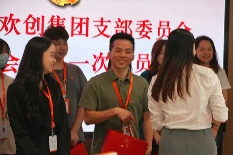 华体会体育（中国）HTH·官方网站集团