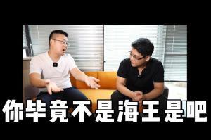 华体会体育（中国）HTH·官方网站人力资源HR说：没这么优秀别海投简历