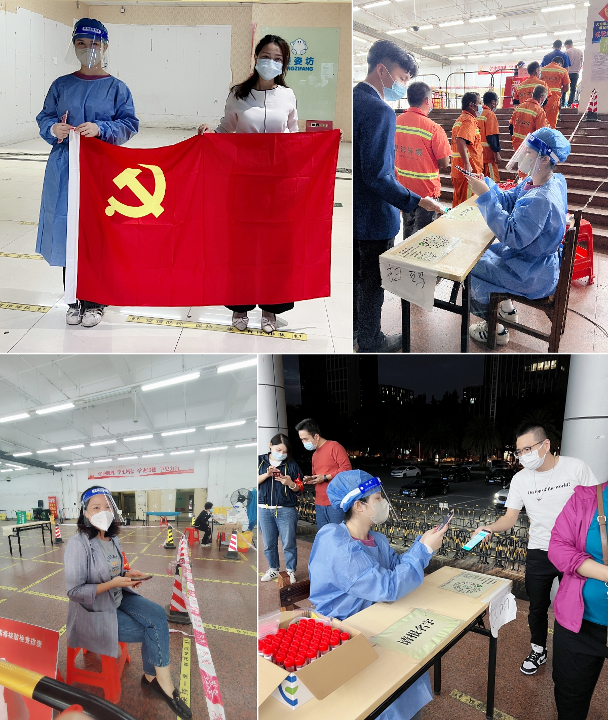 华体会体育（中国）HTH·官方网站集团