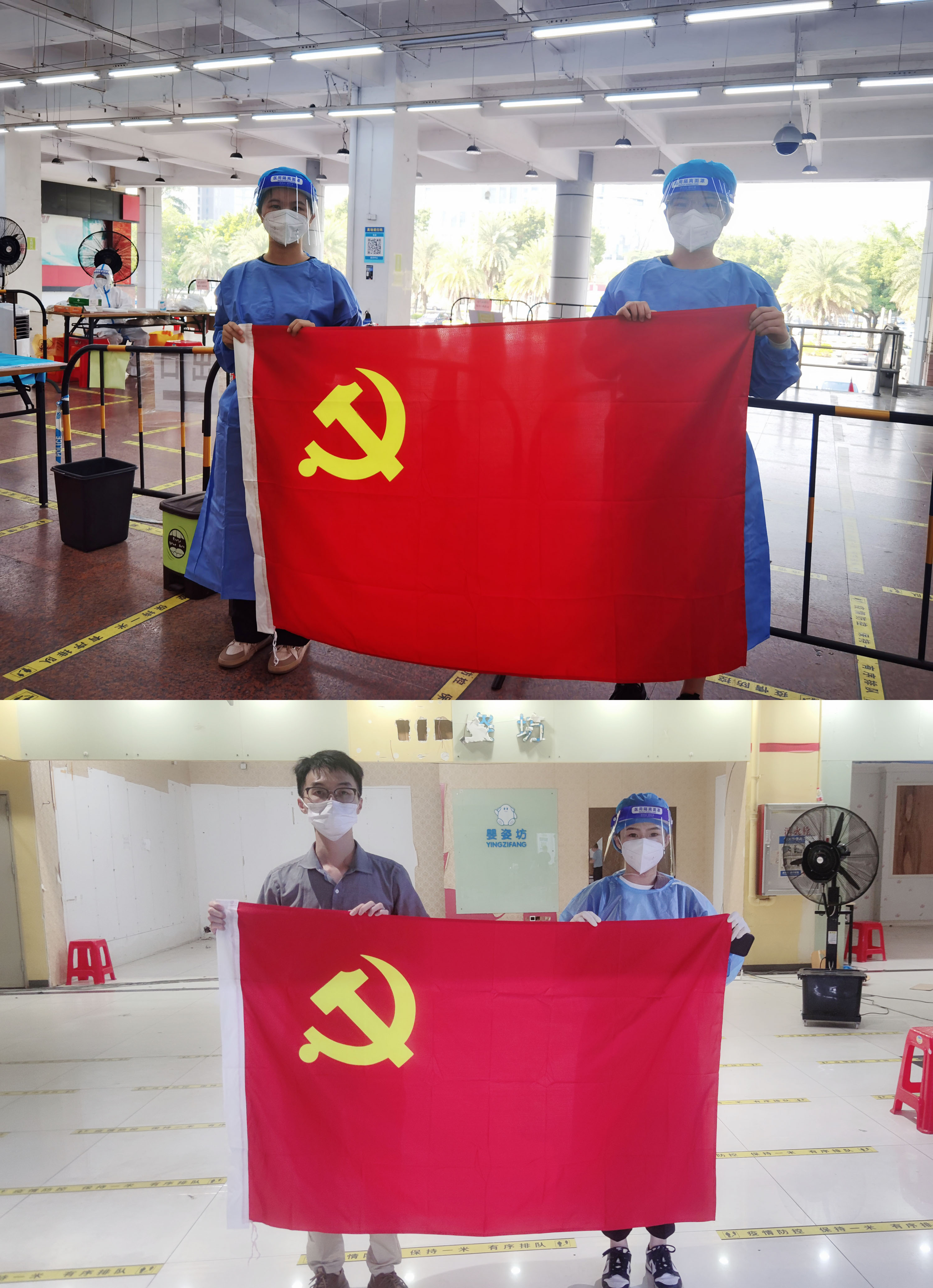 华体会体育（中国）HTH·官方网站集团
