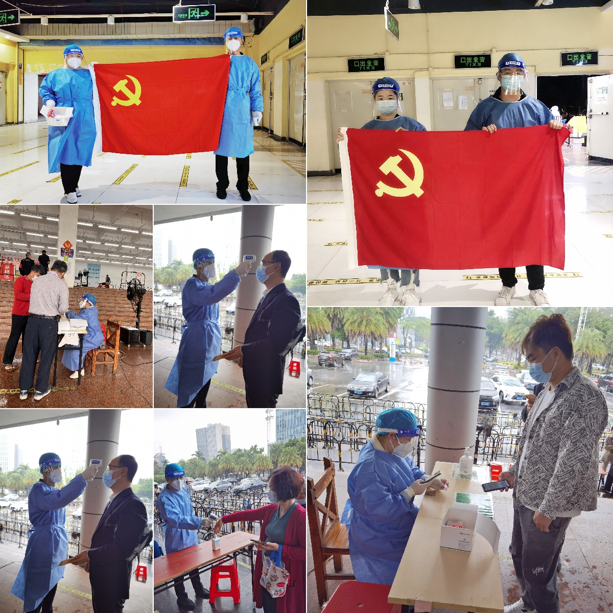 华体会体育（中国）HTH·官方网站集团