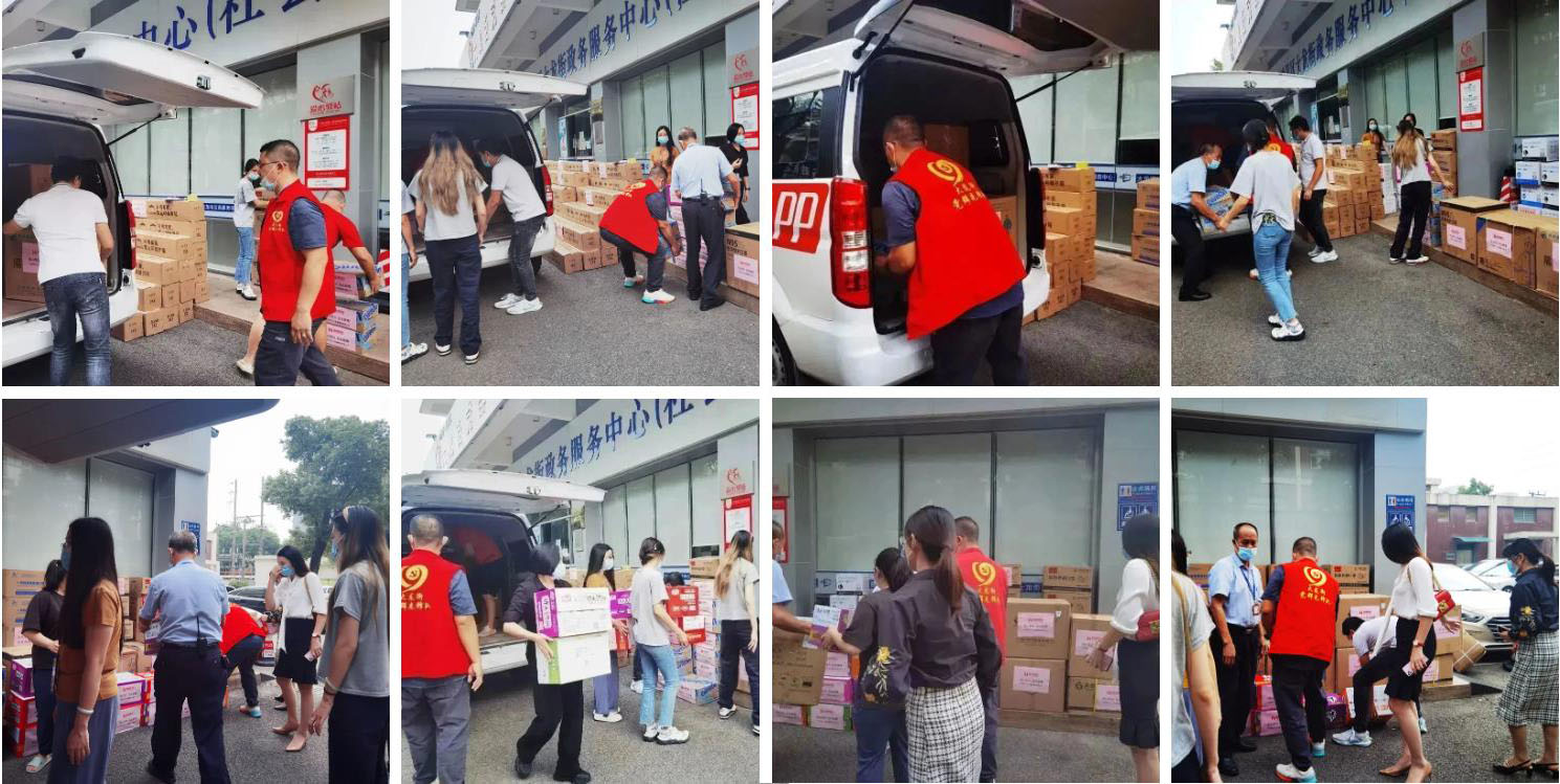 华体会体育（中国）HTH·官方网站集团