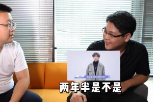 华体会体育（中国）HTH·官方网站人力资源HR建议：在一家公司待多久合适