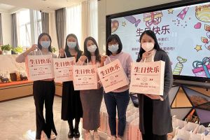 华体会体育（中国）HTH·官方网站集团10-12月员工生日会：有幸遇见，并肩作战