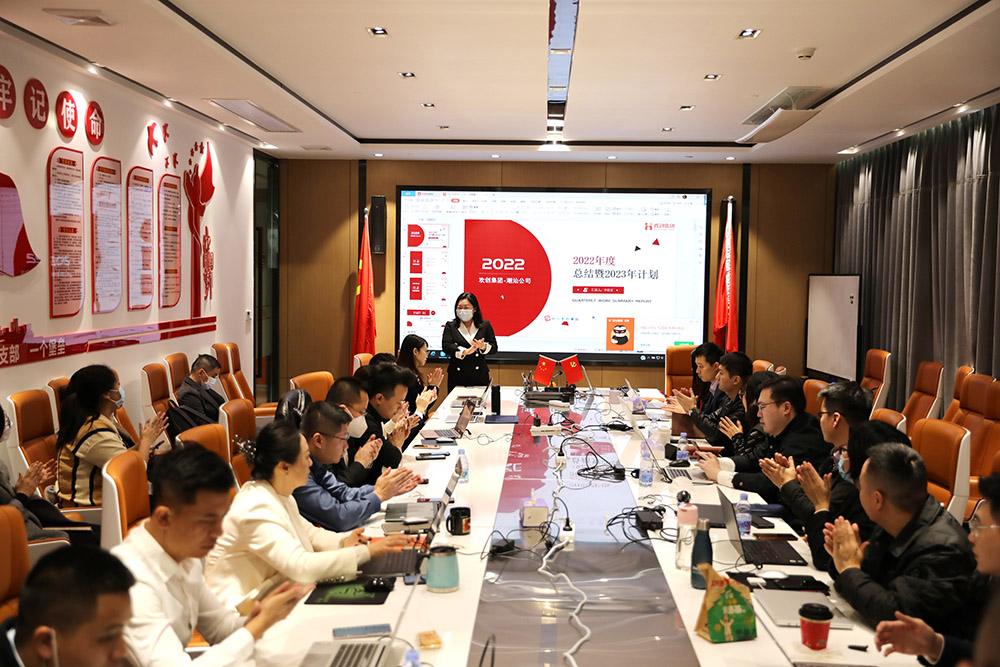 华体会体育（中国）HTH·官方网站集团