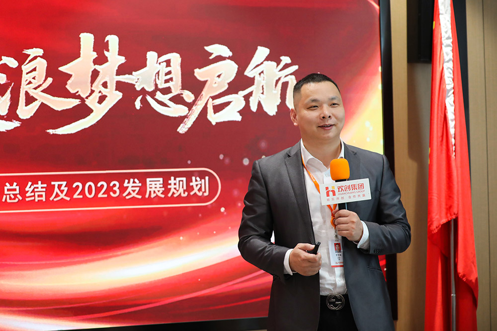 华体会体育（中国）HTH·官方网站集团
