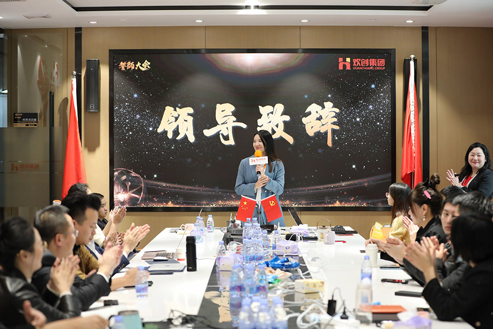 华体会体育（中国）HTH·官方网站集团