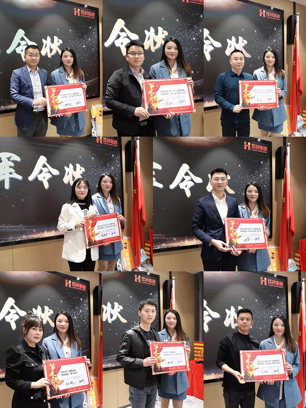 华体会体育（中国）HTH·官方网站集团