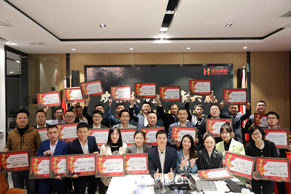 华体会体育（中国）HTH·官方网站集团