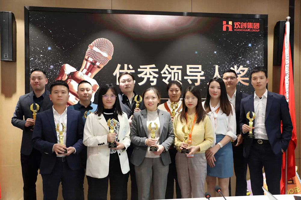 华体会体育（中国）HTH·官方网站集团