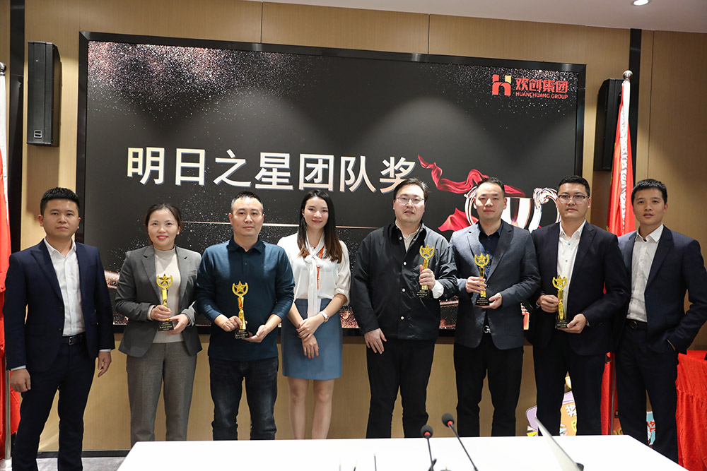 华体会体育（中国）HTH·官方网站集团