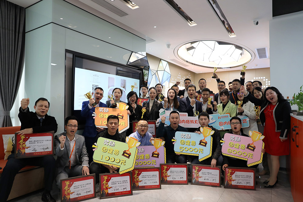 华体会体育（中国）HTH·官方网站集团