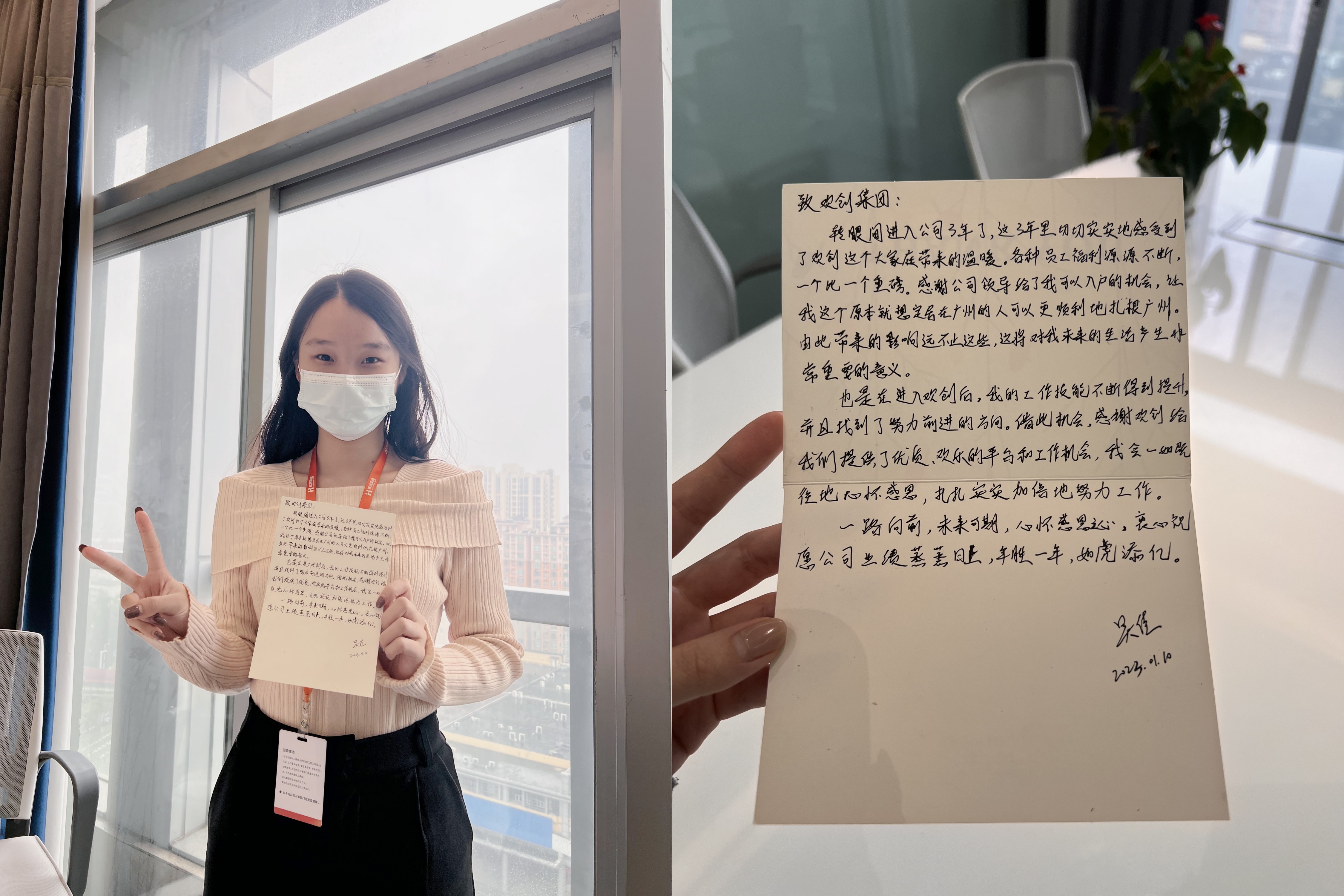 华体会体育（中国）HTH·官方网站集团