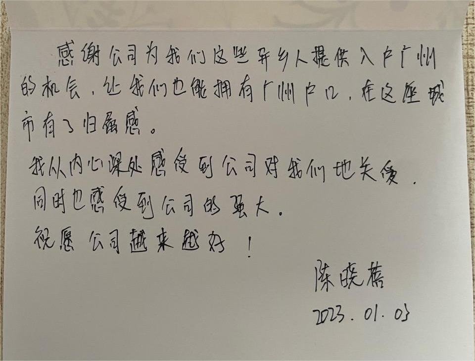 华体会体育（中国）HTH·官方网站集团