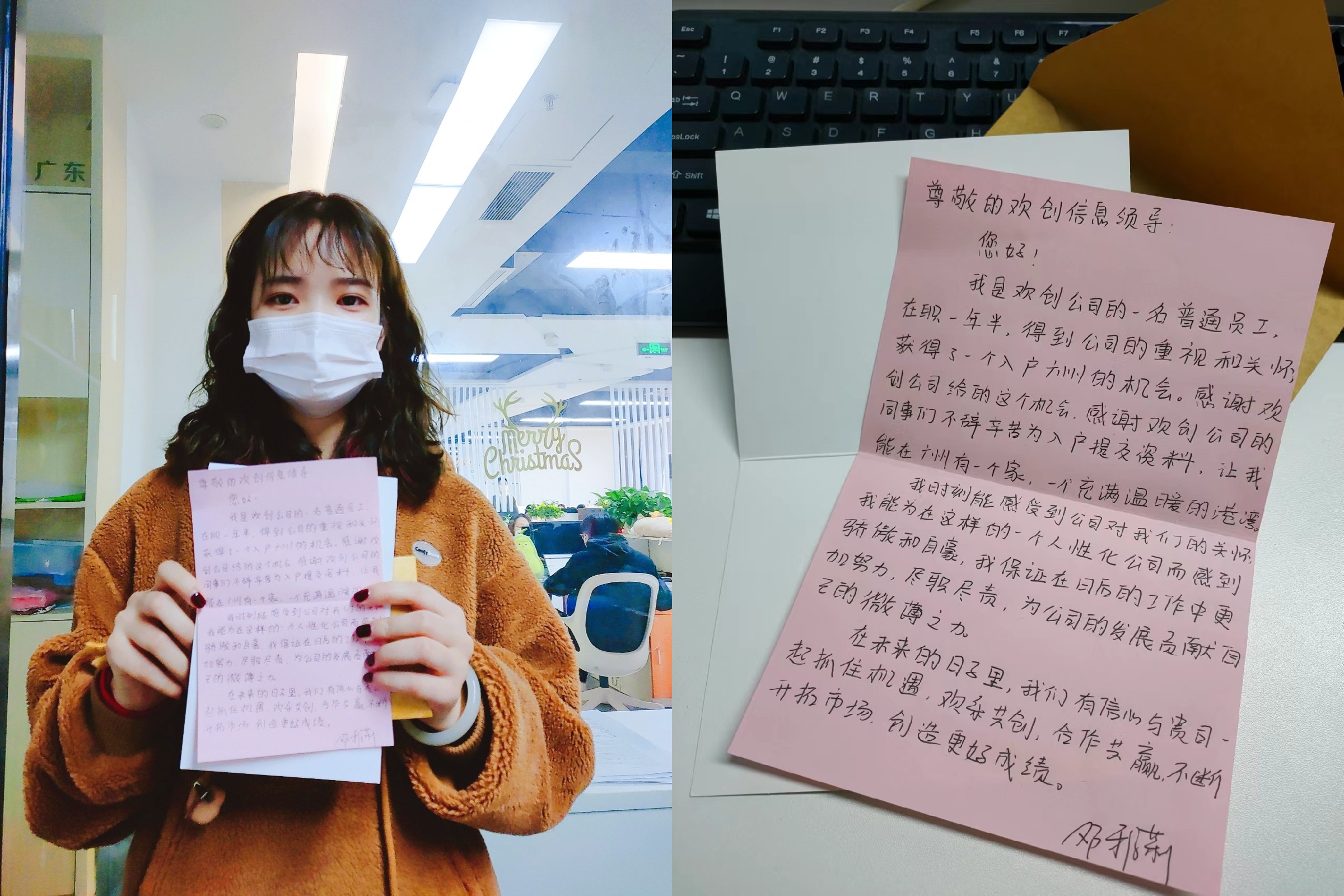 华体会体育（中国）HTH·官方网站集团
