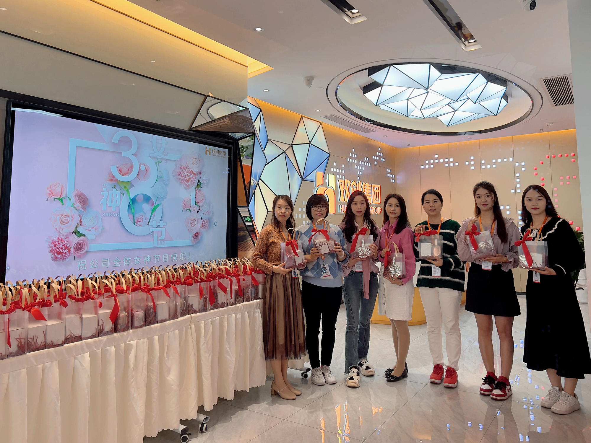 华体会体育（中国）HTH·官方网站集团