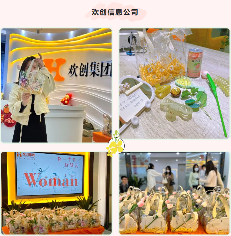 华体会体育（中国）HTH·官方网站集团