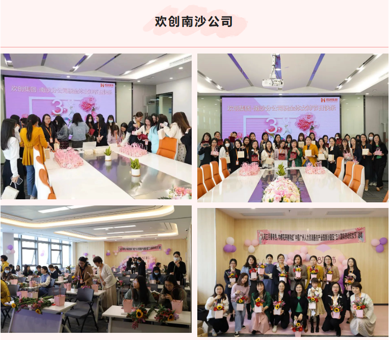 华体会体育（中国）HTH·官方网站集团