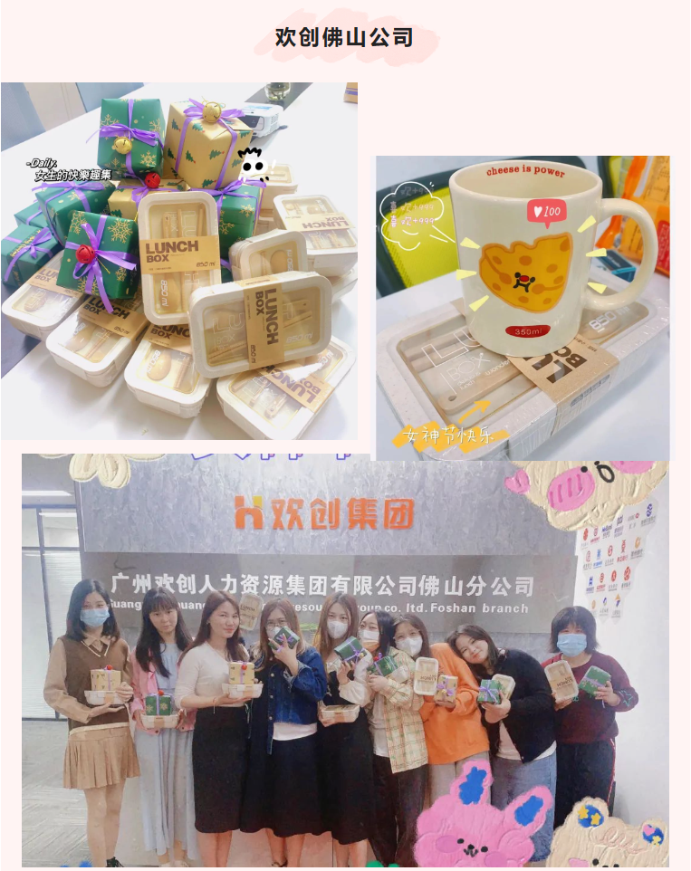 华体会体育（中国）HTH·官方网站集团