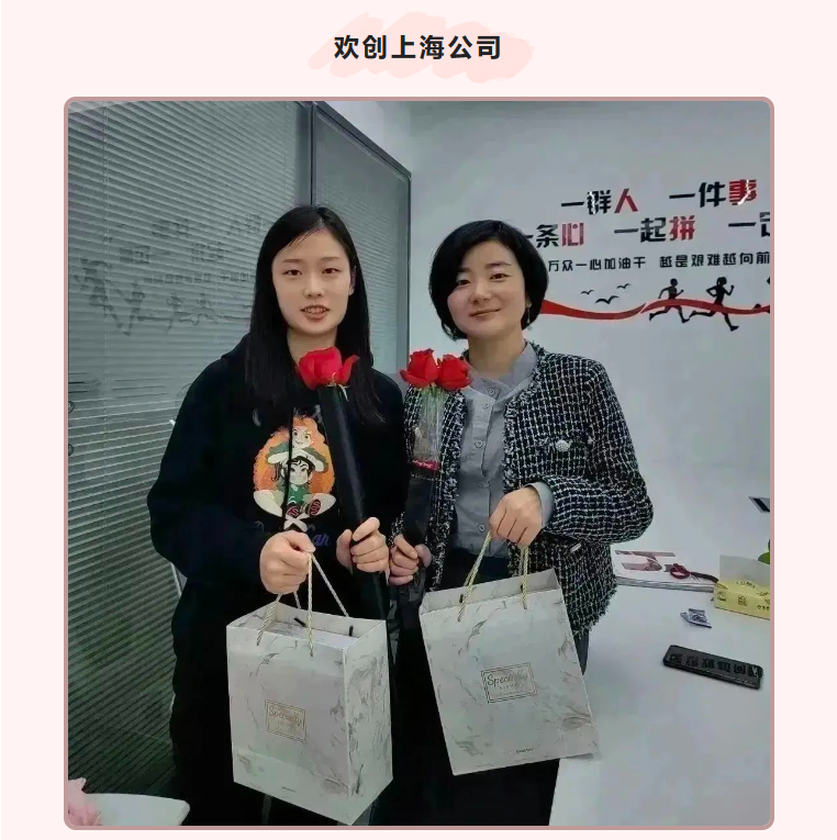 华体会体育（中国）HTH·官方网站集团