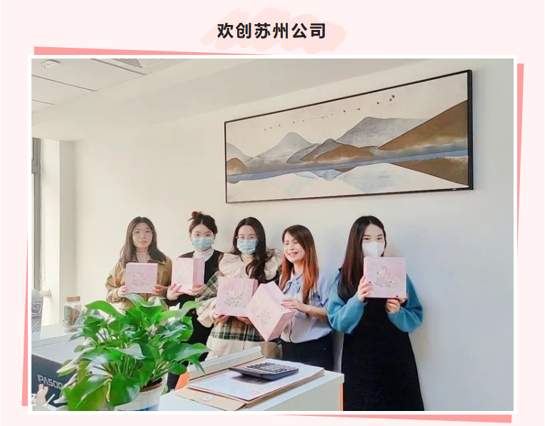 华体会体育（中国）HTH·官方网站集团