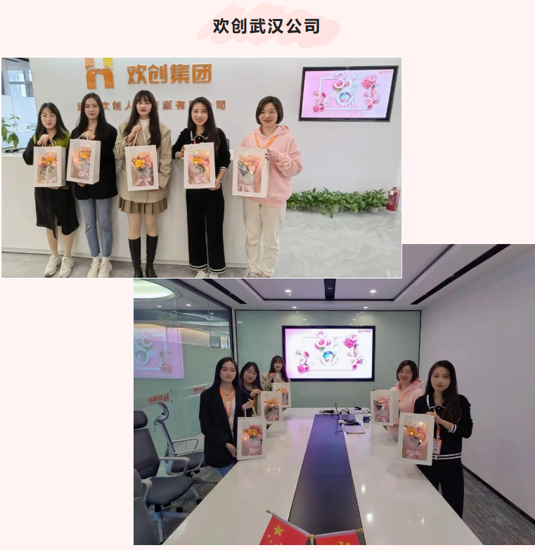 华体会体育（中国）HTH·官方网站集团