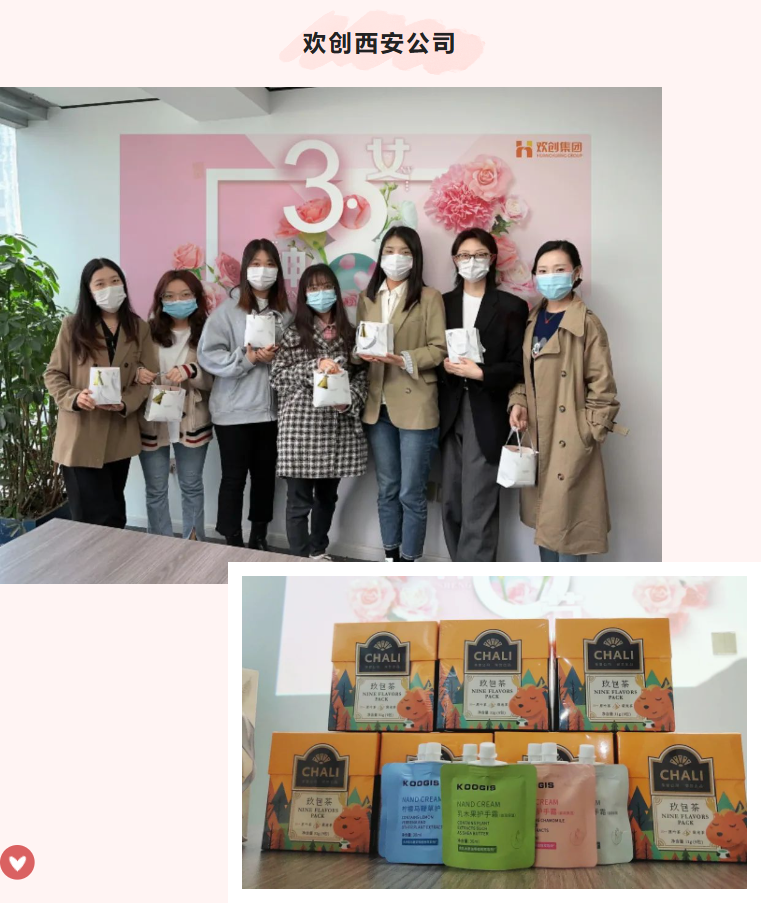 华体会体育（中国）HTH·官方网站集团