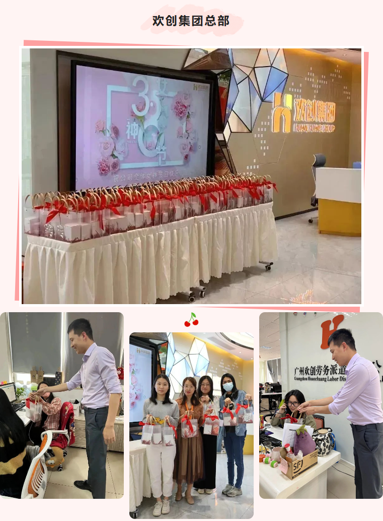 华体会体育（中国）HTH·官方网站集团
