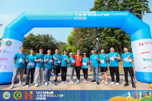 2023中山大学戈友荟“华体会体育（中国）HTH·官方网站人力杯”迎新跑大型活动成功举办