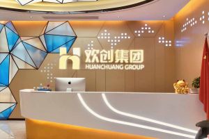 走进GMC同学企业——华体会体育（中国）HTH·官方网站