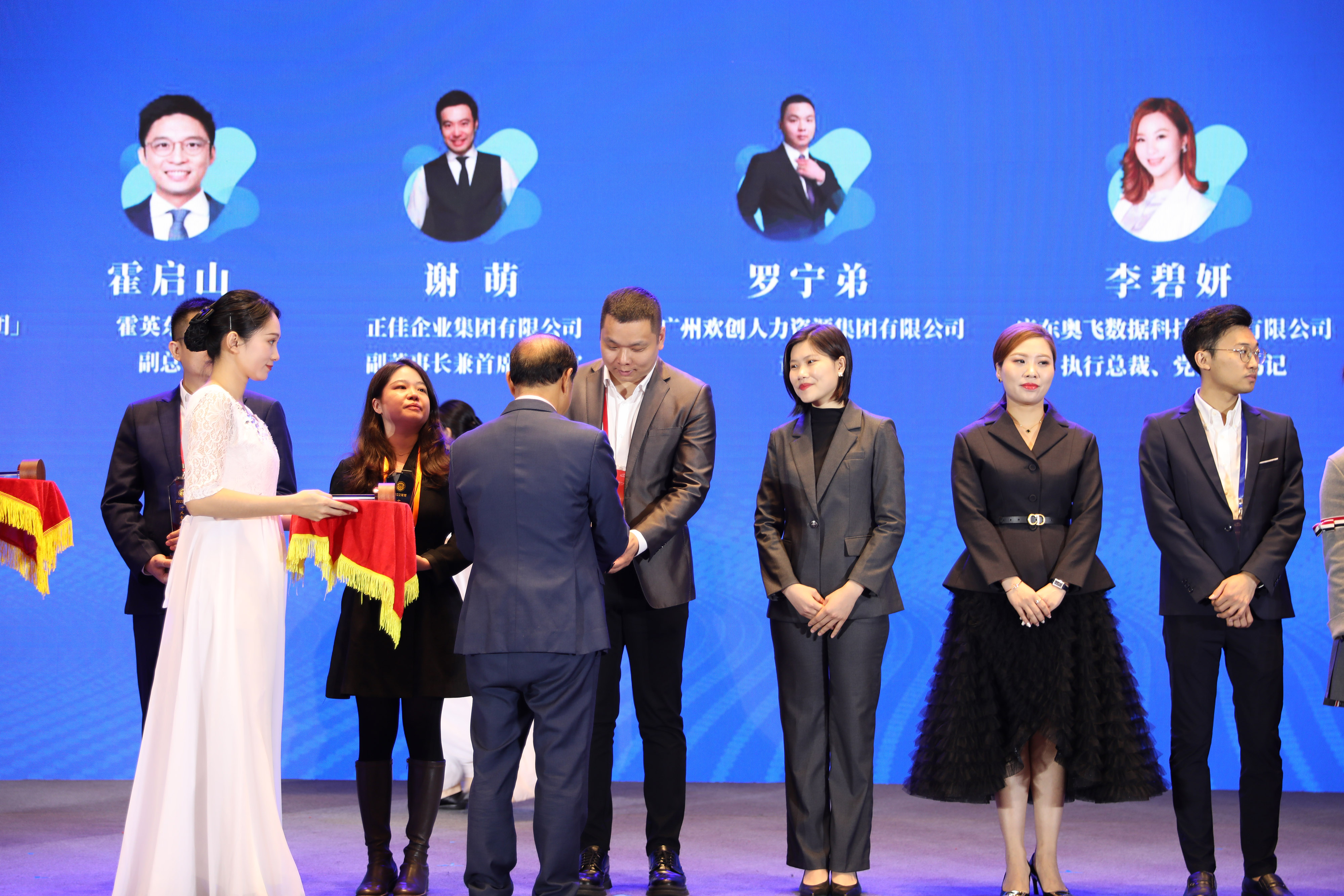 华体会体育（中国）HTH·官方网站集团