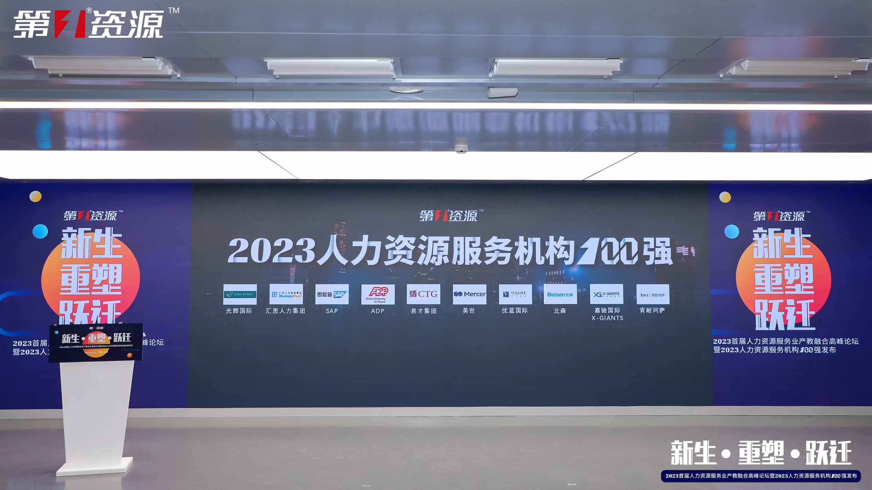华体会体育（中国）HTH·官方网站集团