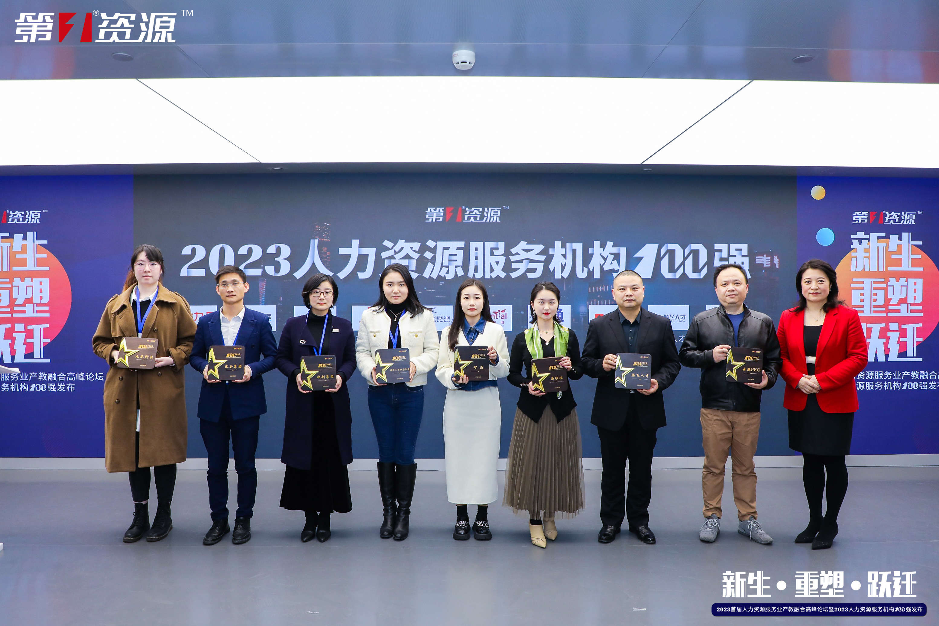 华体会体育（中国）HTH·官方网站集团