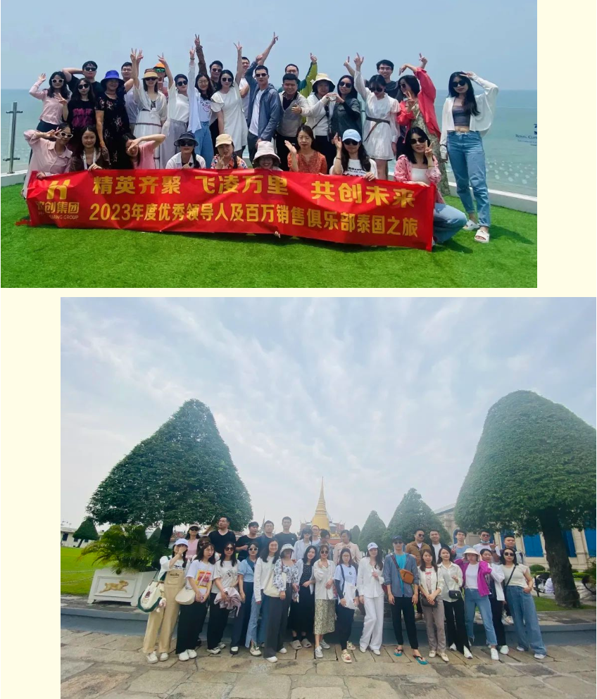 华体会体育（中国）HTH·官方网站集团