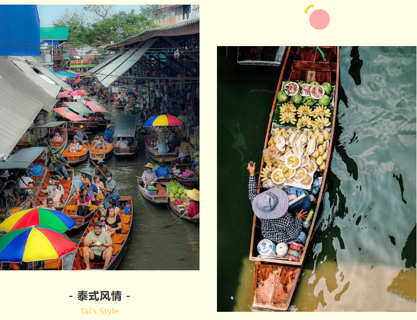华体会体育（中国）HTH·官方网站集团