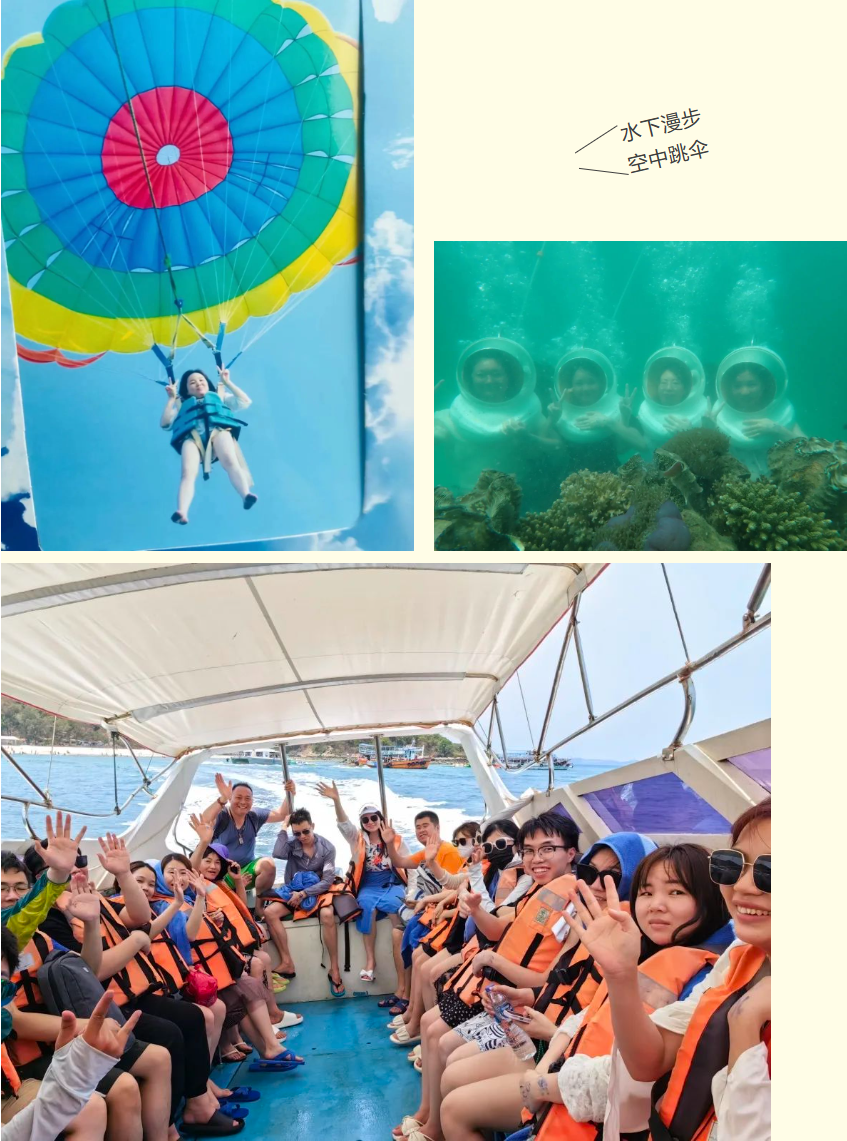 华体会体育（中国）HTH·官方网站集团