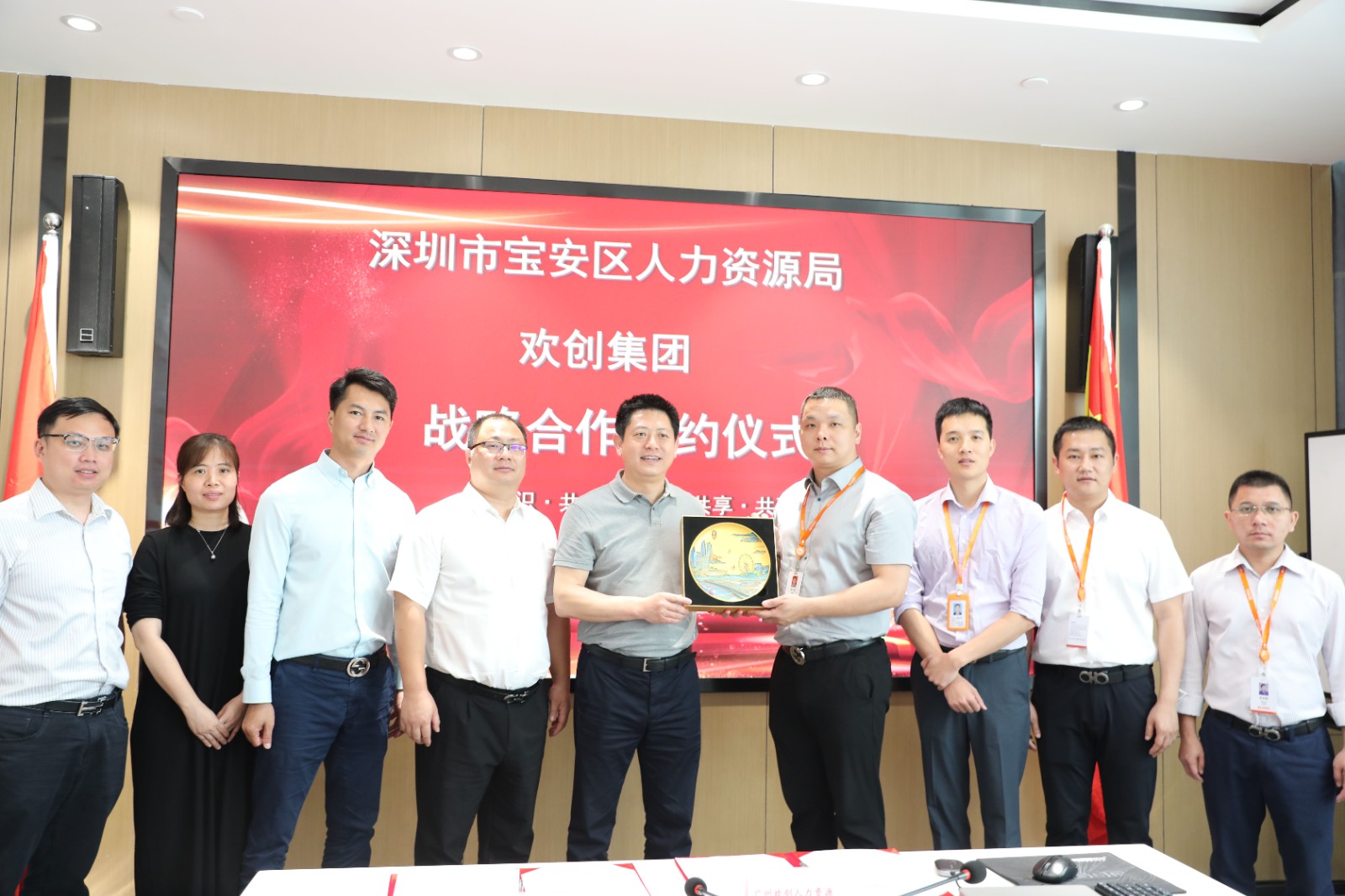 华体会体育（中国）HTH·官方网站集团