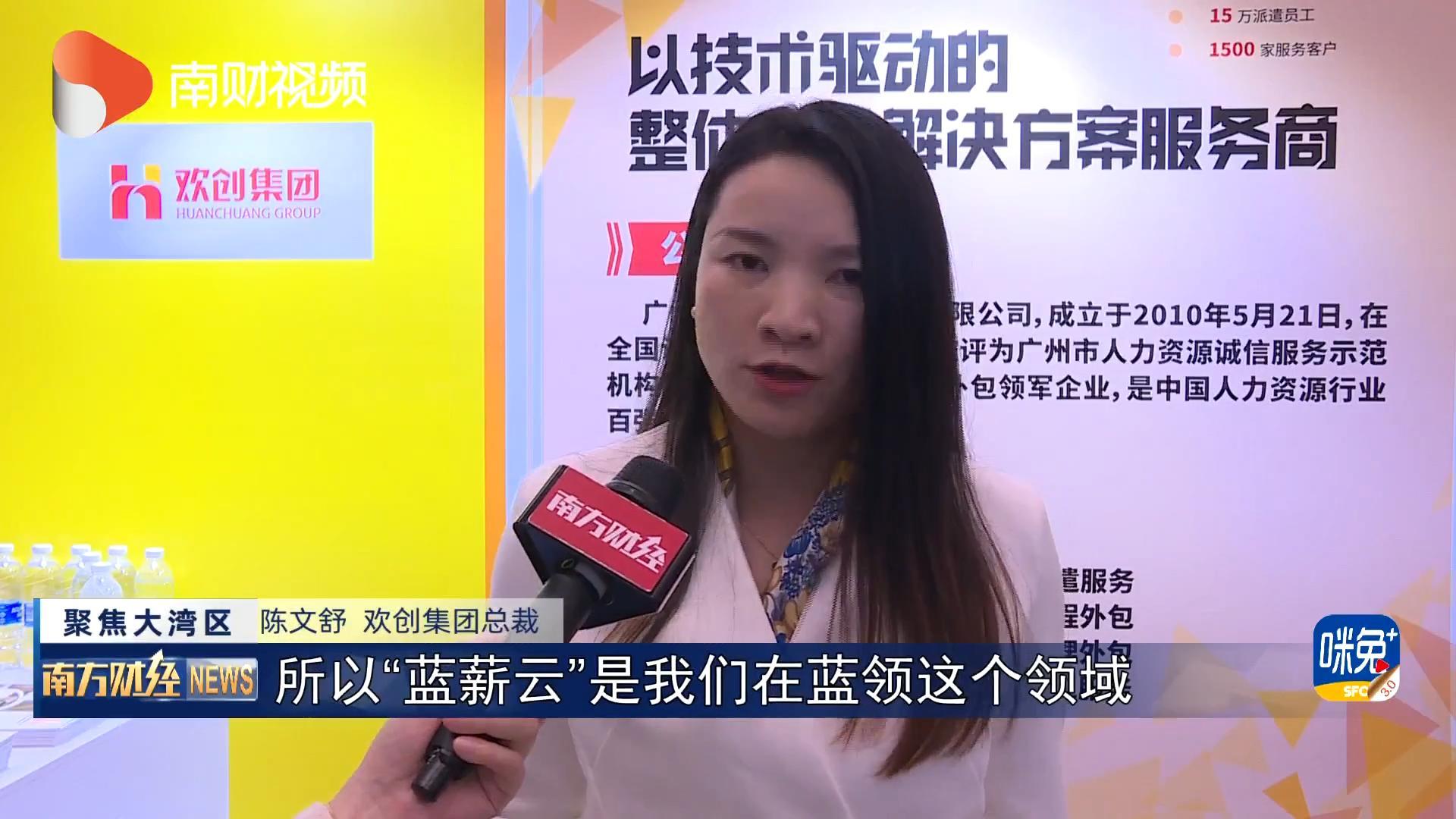 华体会体育（中国）HTH·官方网站集团