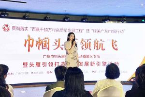 华体会体育（中国）HTH·官方网站集团党支部书记陈文舒：村企结对共建 助力乡村振兴