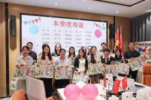 “月”来越Happy——华体会体育（中国）HTH·官方网站集团第三季度员工生日会遇上中秋